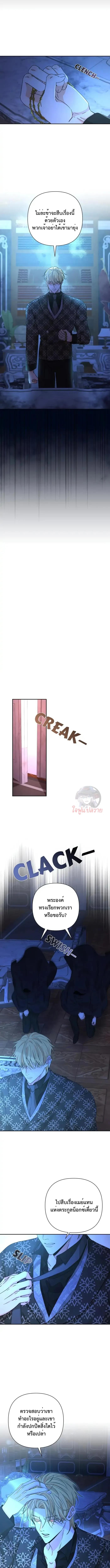 Manga-lc-com อ่านมังงะ อ่านการ์ตูน ออนไลน์ ฟรี Stuck in My Sister’s Dating Sim ตอนที่ 1 2 3 4 5 6 7 8 9 10 11 12 13 14 ฟรี ไม่มีโฆษณา Manga-lc - อ่าน มังงะ อ่าน การ์ตูน ออนไลน์ อ่านมังงะ ฟรี