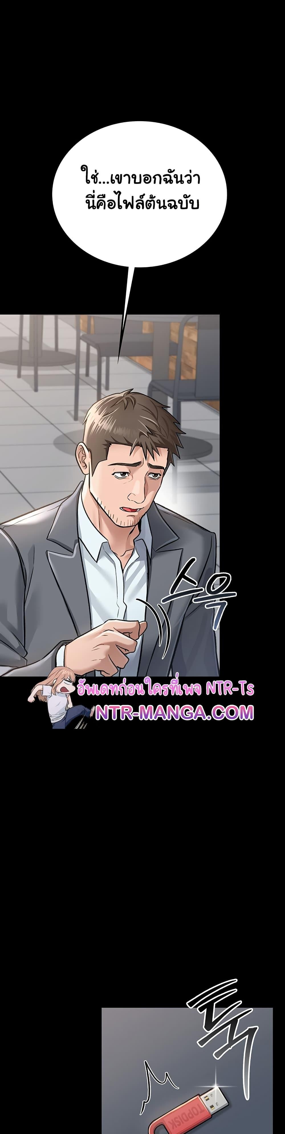 Doujin-Lc- อ่าน โดจิน มังฮวา เกาหลี ญี่ปุ่น จีน แปลไทย Risky Deals and the Girl Next Door ตอนที่ 1 2 3 4 5 6 7 8 9 10 11 12 13 14 ฟรี ไม่มีโฆษณา อ่าน โดจิน Manhwa เกาหลี ญี่ปุ่น จีน เรามีครบ คัดมาให้เน้นๆ โดจิน 18+ รับประกันความฟินโดย  Doujin Lc