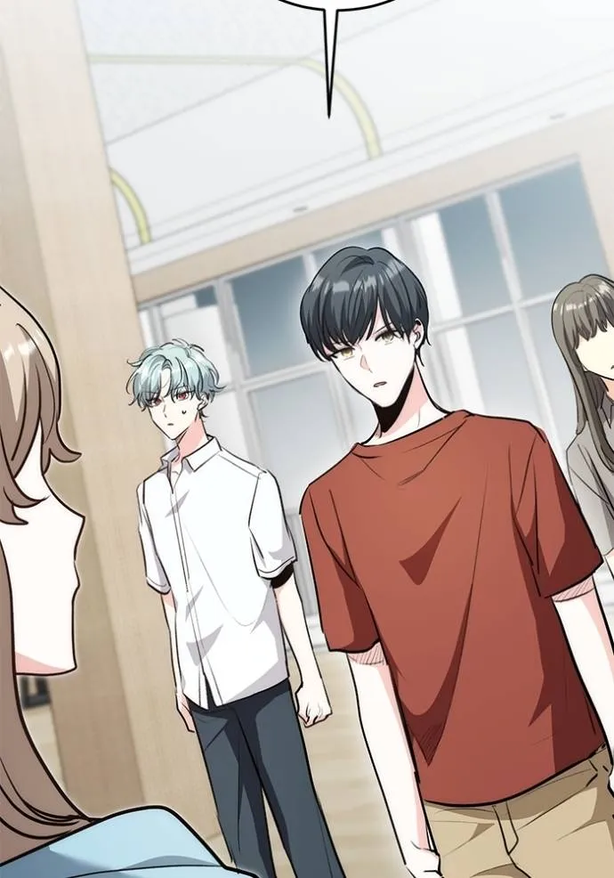 ออร่าดาราอัจฉริยะ ตอนที่ 26 รูปที่ 109