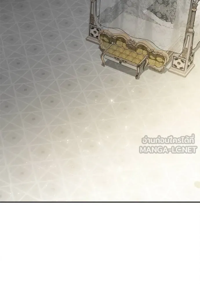 ชาตินี้น้องขอเป็น ตอนที่ 141 รูปที่ 101