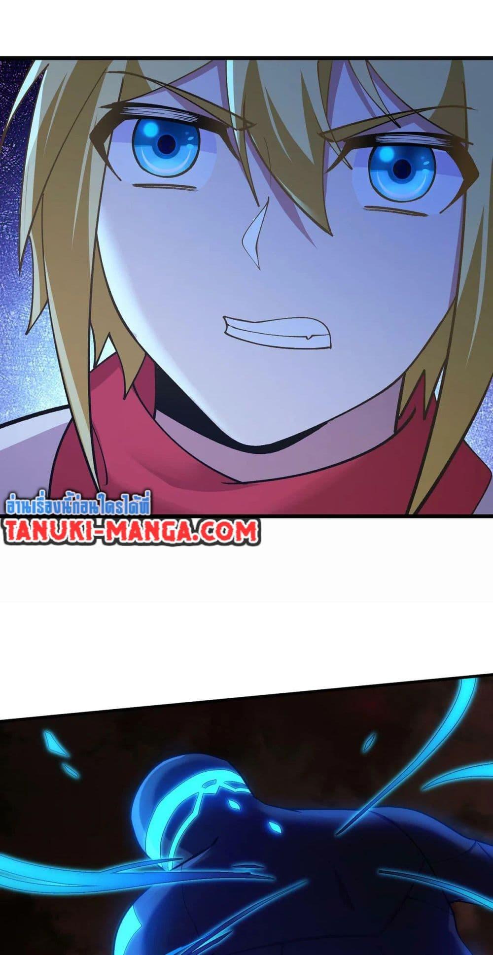 Manga-lc-com อ่านมังงะ อ่านการ์ตูน ออนไลน์ ฟรี The Beta Server For A Thousand Years ตอนที่ 1 2 3 4 5 6 7 8 9 10 11 12 13 14 ฟรี ไม่มีโฆษณา Manga-lc - อ่าน มังงะ อ่าน การ์ตูน ออนไลน์ อ่านมังงะ ฟรี