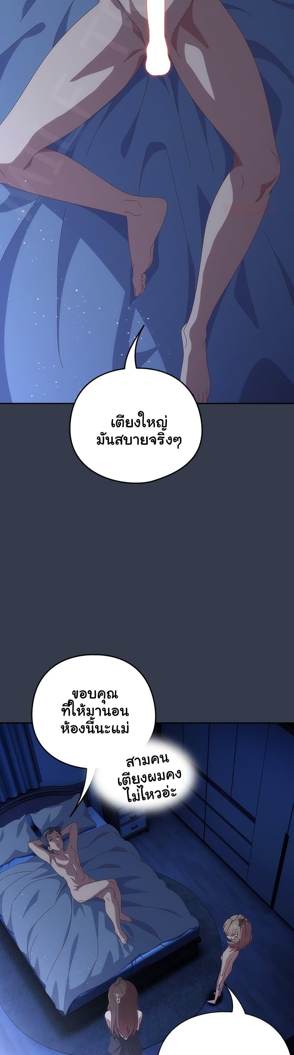 Doujin-Lc- อ่าน โดจิน มังฮวา เกาหลี ญี่ปุ่น จีน แปลไทย Like No Other ตอนที่ 1 2 3 4 5 6 7 8 9 10 11 12 13 14 ฟรี ไม่มีโฆษณา อ่าน โดจิน Manhwa เกาหลี ญี่ปุ่น จีน เรามีครบ คัดมาให้เน้นๆ โดจิน 18+ รับประกันความฟินโดย  Doujin Lc