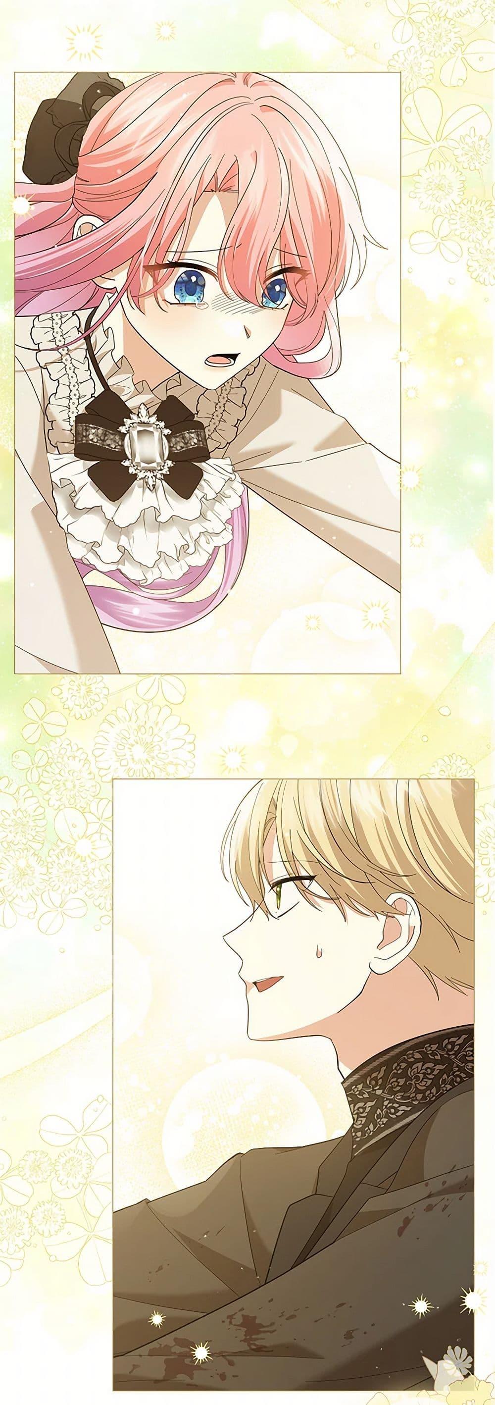 Manga-lc-com อ่านมังงะ อ่านการ์ตูน ออนไลน์ ฟรี The Little Princess Waits for the Breakup ตอนที่ 1 2 3 4 5 6 7 8 9 10 11 12 13 14 ฟรี ไม่มีโฆษณา Manga-lc - อ่าน มังงะ อ่าน การ์ตูน ออนไลน์ อ่านมังงะ ฟรี