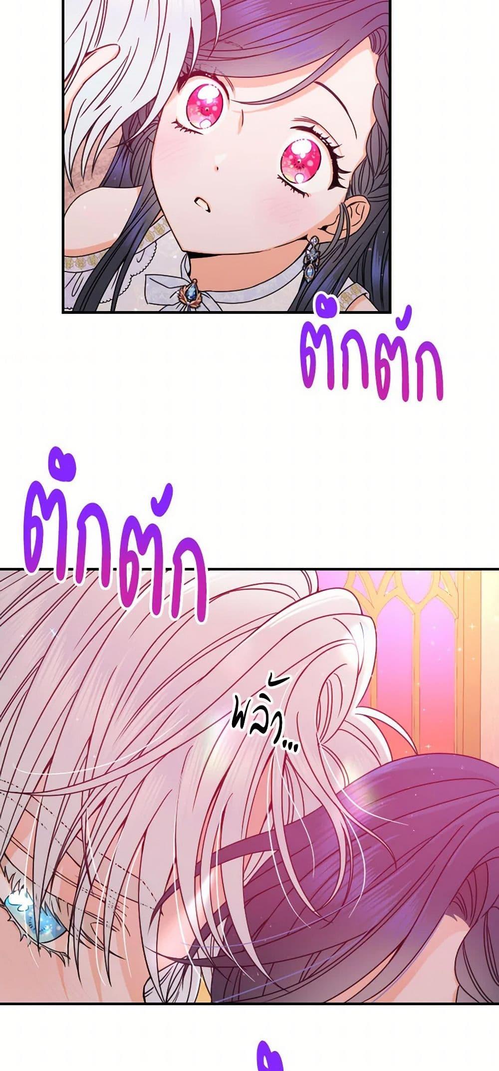 Manga-lc-com อ่านมังงะ อ่านการ์ตูน ออนไลน์ ฟรี Lady Baby ตอนที่ 1 2 3 4 5 6 7 8 9 10 11 12 13 14 ฟรี ไม่มีโฆษณา Manga-lc - อ่าน มังงะ อ่าน การ์ตูน ออนไลน์ อ่านมังงะ ฟรี