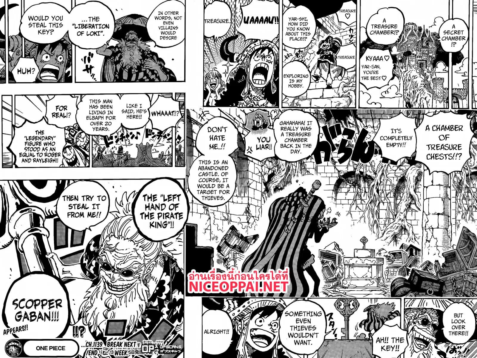 Manga-lc-com อ่านมังงะ อ่านการ์ตูน ออนไลน์ ฟรี One Piece ตอนที่ 1 2 3 4 5 6 7 8 9 10 11 12 13 14 ฟรี ไม่มีโฆษณา Manga-lc - อ่าน มังงะ อ่าน การ์ตูน ออนไลน์ อ่านมังงะ ฟรี