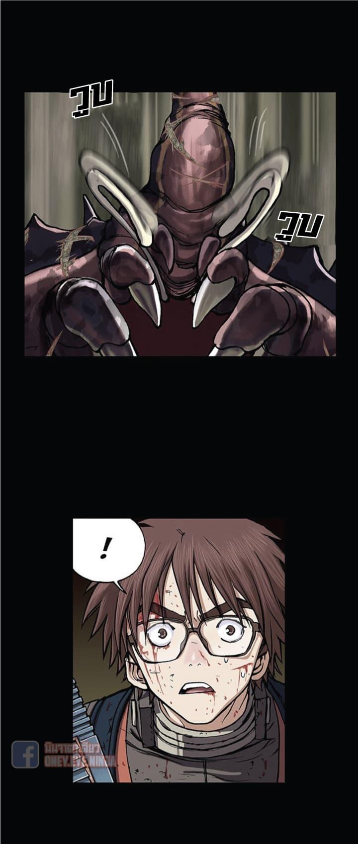 Manga-lc-com อ่านมังงะ อ่านการ์ตูน ออนไลน์ ฟรี Leviathan เลวีอาธาน อสูรกายใต้สมุทร ตอนที่ 1 2 3 4 5 6 7 8 9 10 11 12 13 14 ฟรี ไม่มีโฆษณา Manga-lc - อ่าน มังงะ อ่าน การ์ตูน ออนไลน์ อ่านมังงะ ฟรี