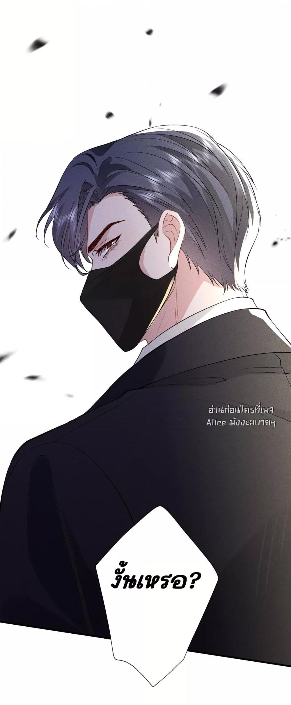 Manga-lc-com อ่านมังงะ อ่านการ์ตูน ออนไลน์ ฟรี TheAll-Around ตอนที่ 1 2 3 4 5 6 7 8 9 10 11 12 13 14 ฟรี ไม่มีโฆษณา Manga-lc - อ่าน มังงะ อ่าน การ์ตูน ออนไลน์ อ่านมังงะ ฟรี