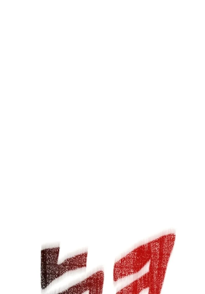 เอาชีวิตรอดในเกมฉบับคนเถื่อน ตอนที่ 127 อยากมีบ้างสักครั้งเหมือนกัน รูปที่ 91