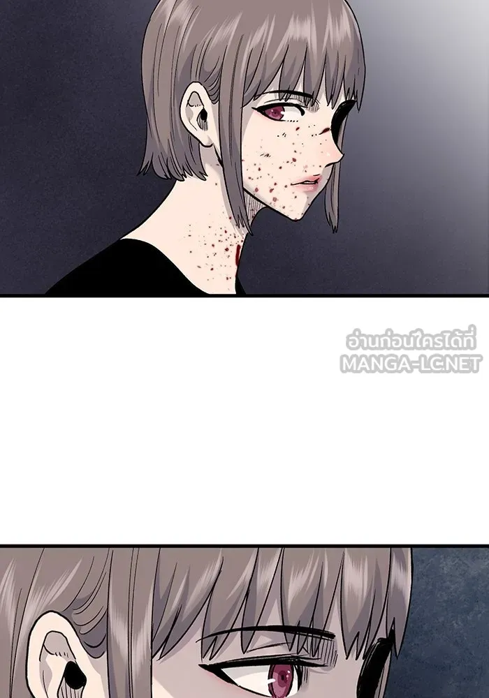 มีนา เกิดมาล่า ตอนที่ 72 รูปที่ 9