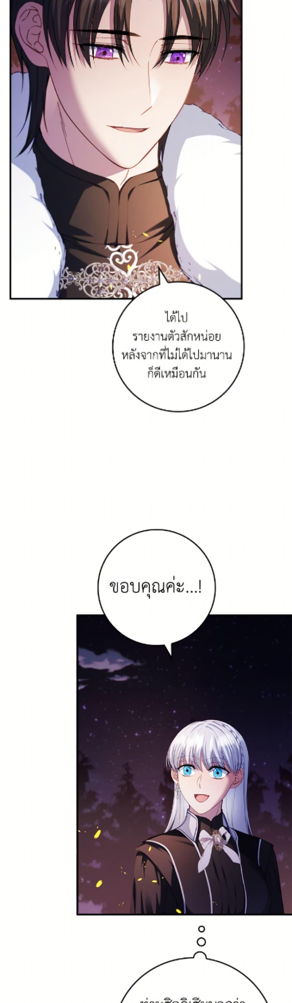 Manga-lc-com อ่านมังงะ อ่านการ์ตูน ออนไลน์ ฟรี Fakes Don’t Want To Be Real ตอนที่ 1 2 3 4 5 6 7 8 9 10 11 12 13 14 ฟรี ไม่มีโฆษณา Manga-lc - อ่าน มังงะ อ่าน การ์ตูน ออนไลน์ อ่านมังงะ ฟรี