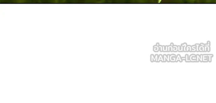 +99 ท่อนไม้พร้อมบวก ตอนที่ 6 รูปที่ 21