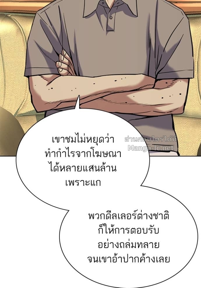 Doujin-Lc- อ่าน โดจิน มังฮวา เกาหลี ญี่ปุ่น จีน แปลไทย Reborn Rich ตอนที่ 1 2 3 4 5 6 7 8 9 10 11 12 13 14 ฟรี ไม่มีโฆษณา อ่าน โดจิน Manhwa เกาหลี ญี่ปุ่น จีน เรามีครบ คัดมาให้เน้นๆ โดจิน 18+ รับประกันความฟินโดย Doujin Lc