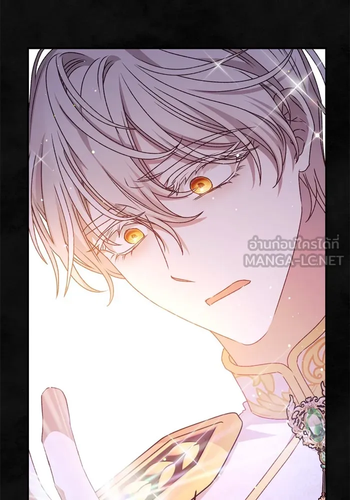 เกิดใหม่คราวนี้ ขอเป็นคนดีดูสักครั้ง ตอนที่ 60 (จบซีซีน 1) รูปที่ 3