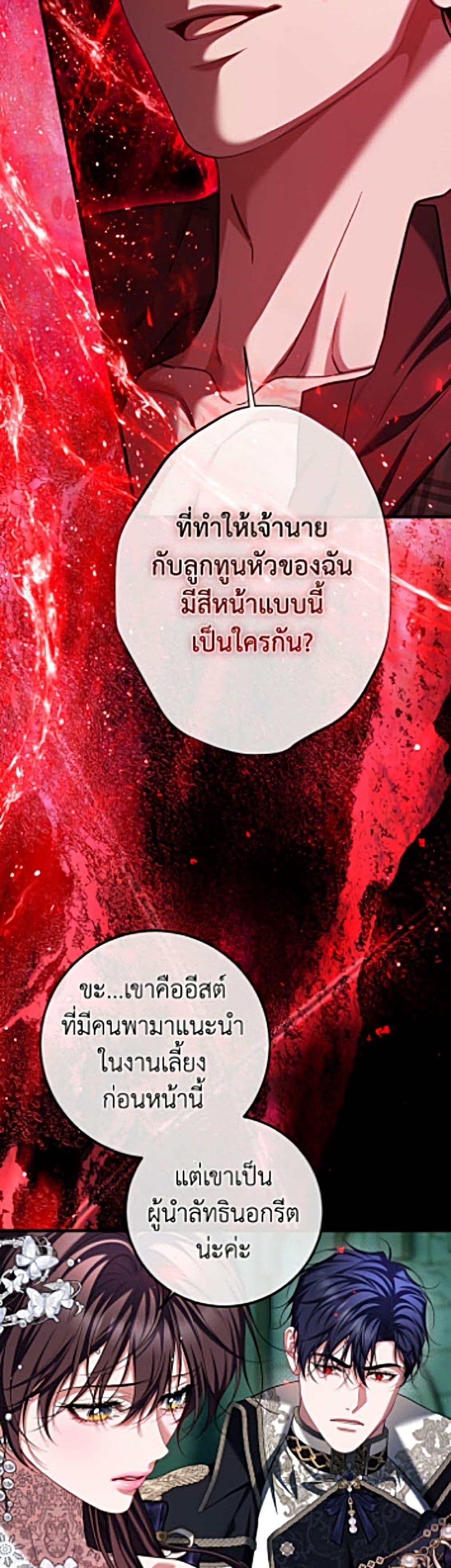 Manga-lc-com อ่านมังงะ อ่านการ์ตูน ออนไลน์ ฟรี Limited Extra time ตอนที่ 1 2 3 4 5 6 7 8 9 10 11 12 13 14 ฟรี ไม่มีโฆษณา Manga-lc - อ่าน มังงะ อ่าน การ์ตูน ออนไลน์ อ่านมังงะ ฟรี