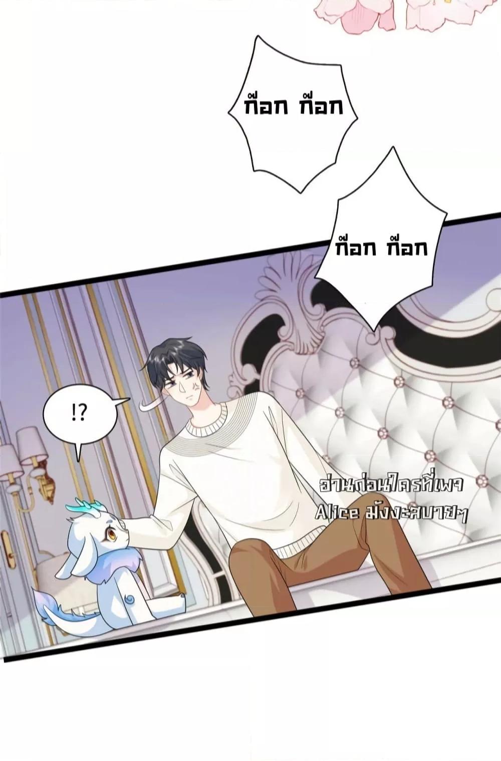 Manga-lc-com อ่านมังงะ อ่านการ์ตูน ออนไลน์ ฟรี TheDragonCubs ตอนที่ 1 2 3 4 5 6 7 8 9 10 11 12 13 14 ฟรี ไม่มีโฆษณา Manga-lc - อ่าน มังงะ อ่าน การ์ตูน ออนไลน์ อ่านมังงะ ฟรี