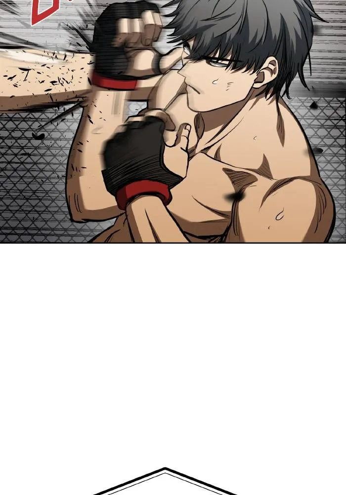 ราชาแห่งอ็อกทากอน ตอนที่ 78 รูปที่ 4