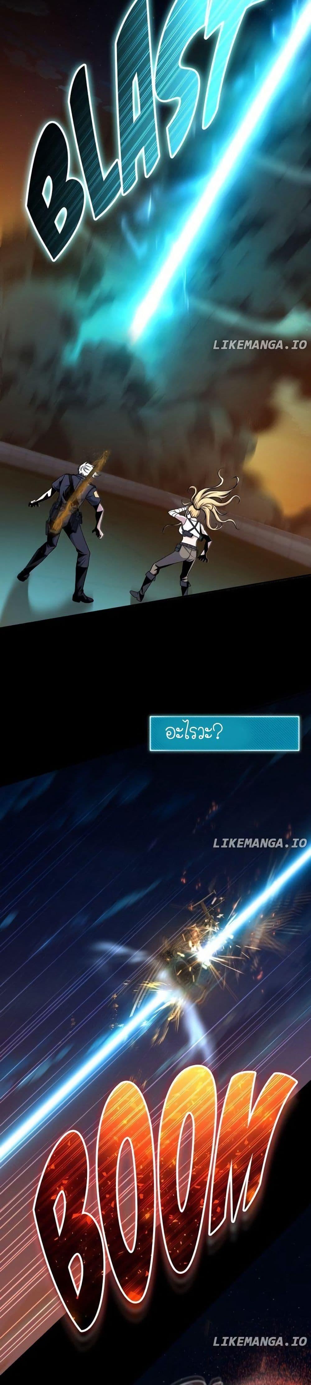 Manga-lc-com อ่านมังงะ อ่านการ์ตูน ออนไลน์ ฟรี The Genius Spirited Streamer ตอนที่ 1 2 3 4 5 6 7 8 9 10 11 12 13 14 ฟรี ไม่มีโฆษณา Manga-lc - อ่าน มังงะ อ่าน การ์ตูน ออนไลน์ อ่านมังงะ ฟรี