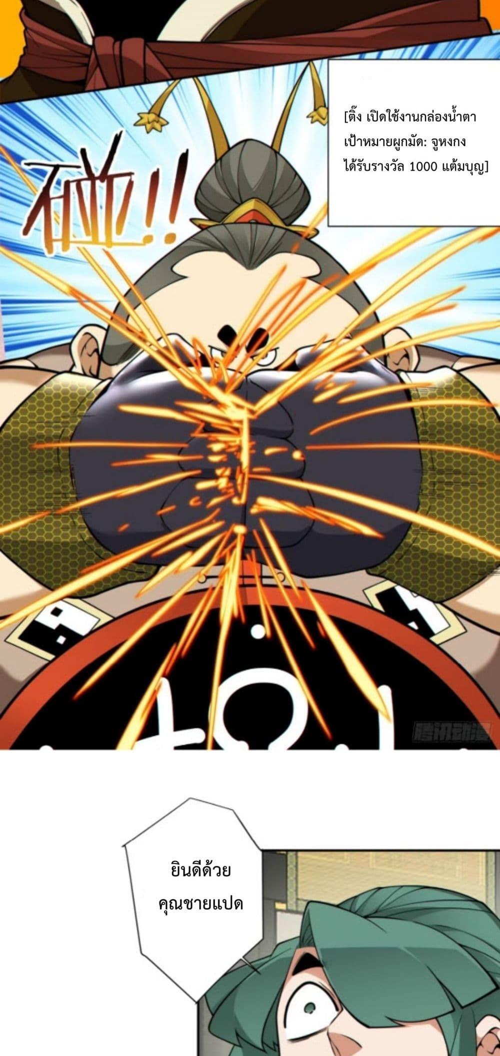 Manga-lc-com อ่านมังงะ อ่านการ์ตูน ออนไลน์ ฟรี MyDisciplesAr ตอนที่ 1 2 3 4 5 6 7 8 9 10 11 12 13 14 ฟรี ไม่มีโฆษณา Manga-lc - อ่าน มังงะ อ่าน การ์ตูน ออนไลน์ อ่านมังงะ ฟรี