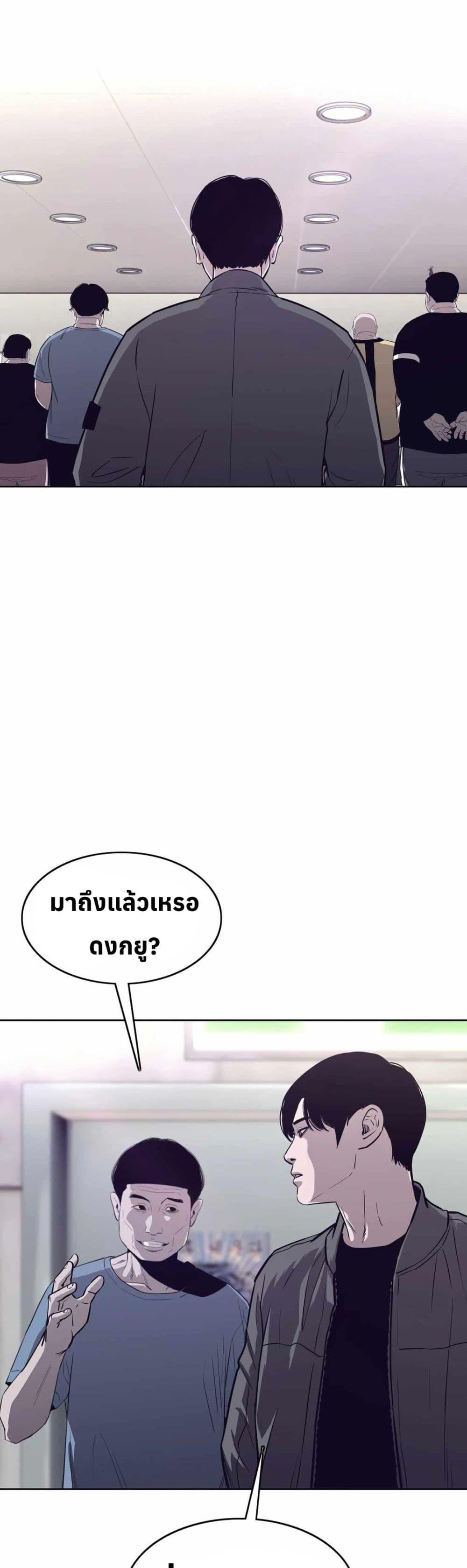 Manga-lc-com อ่านมังงะ อ่านการ์ตูน ออนไลน์ ฟรี Let’s Make a Contract ตอนที่ 1 2 3 4 5 6 7 8 9 10 11 12 13 14 ฟรี ไม่มีโฆษณา Manga-lc - อ่าน มังงะ อ่าน การ์ตูน ออนไลน์ อ่านมังงะ ฟรี