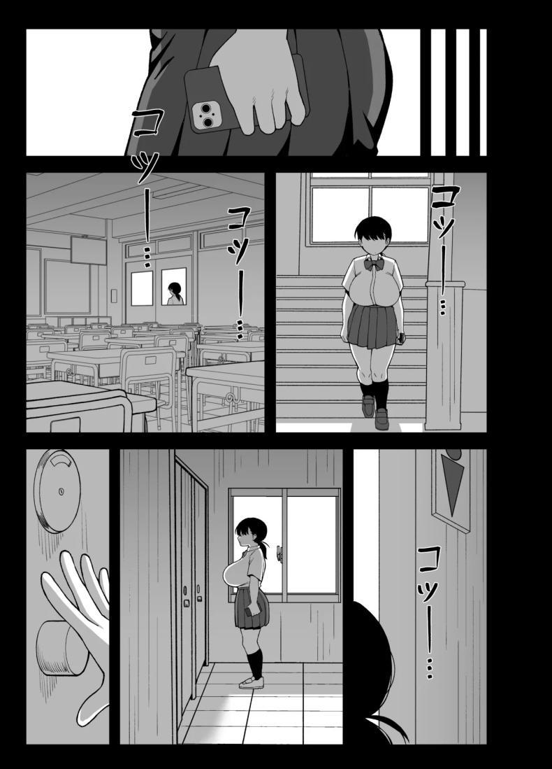 Doujin-Lc- อ่าน โดจิน มังฮวา เกาหลี ญี่ปุ่น จีน แปลไทย นี่คือสิ่งที่เรามี [Awan] Anta to Tada no Rigaikankei da ตอนที่ 1 2 3 4 5 6 7 8 9 10 11 12 13 14 ฟรี ไม่มีโฆษณา อ่าน โดจิน Manhwa เกาหลี ญี่ปุ่น จีน เรามีครบ คัดมาให้เน้นๆ โดจิน 18+ รับประกันความฟินโดย  Doujin Lc