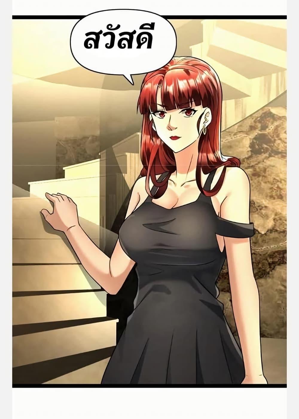 Manga-lc-com อ่านมังงะ อ่านการ์ตูน ออนไลน์ ฟรี Freezing the World I Built a Doomsday Safehouse ตอนที่ 1 2 3 4 5 6 7 8 9 10 11 12 13 14 ฟรี ไม่มีโฆษณา Manga-lc - อ่าน มังงะ อ่าน การ์ตูน ออนไลน์ อ่านมังงะ ฟรี