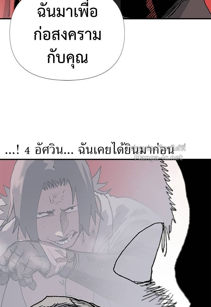 Doujin-Lc- อ่าน โดจิน มังฮวา เกาหลี ญี่ปุ่น จีน แปลไทย สารสุดท้ายจากโครงกระดูก ตอนที่ 1 2 3 4 5 6 7 8 9 10 11 12 13 14 ฟรี ไม่มีโฆษณา อ่าน โดจิน Manhwa เกาหลี ญี่ปุ่น จีน เรามีครบ คัดมาให้เน้นๆ โดจิน 18+ รับประกันความฟินโดย Doujin Lc