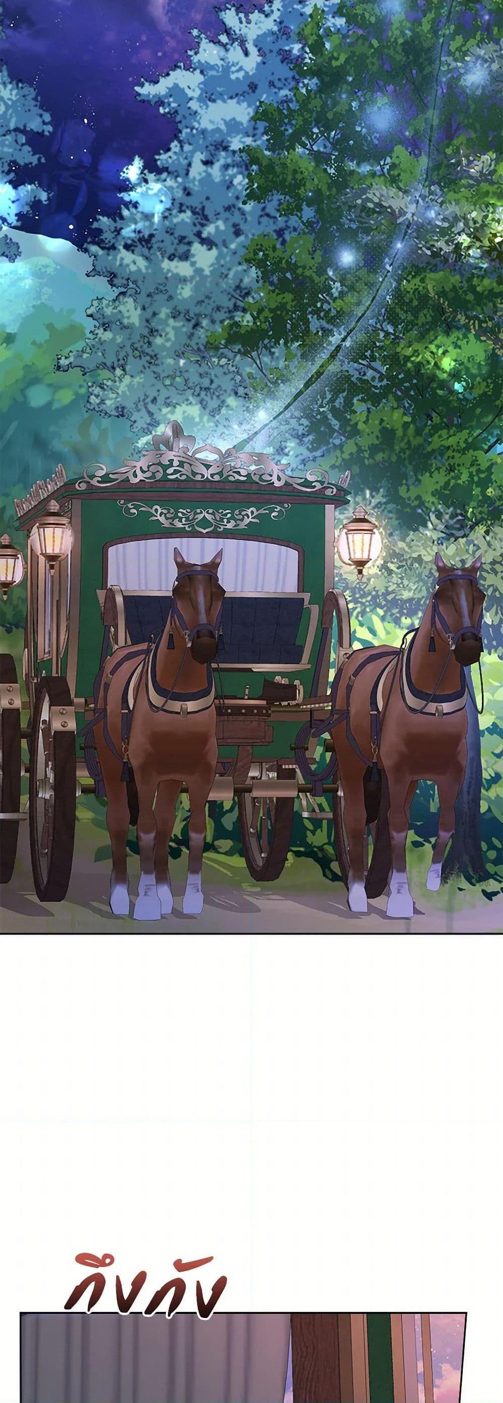 Manga-lc-com อ่านมังงะ อ่านการ์ตูน ออนไลน์ ฟรี The Archvillain’s Daughter-in-Law ตอนที่ 1 2 3 4 5 6 7 8 9 10 11 12 13 14 ฟรี ไม่มีโฆษณา Manga-lc - อ่าน มังงะ อ่าน การ์ตูน ออนไลน์ อ่านมังงะ ฟรี