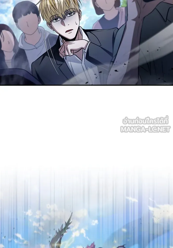 เชื่อเถอะ ฉันเป็นฮันเตอร์ห่วยแตก ตอนที่ 7 รูปที่ 33