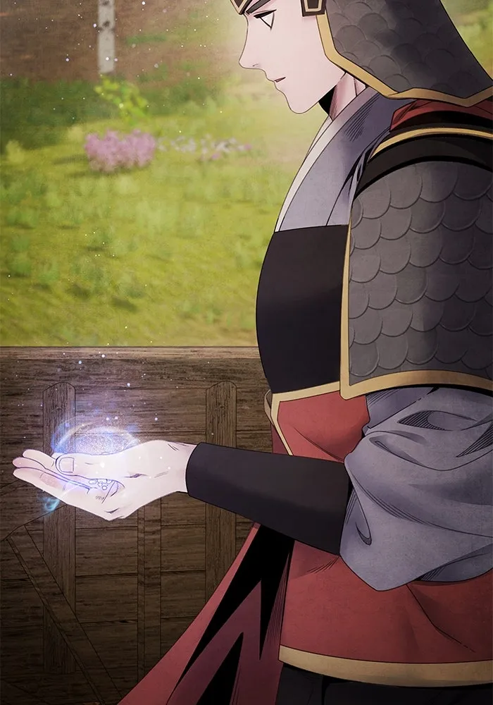 อาซา ตอนที่ 72 การมองเห็นอย่างทะลุปรุโปร่ง รูปที่ 32