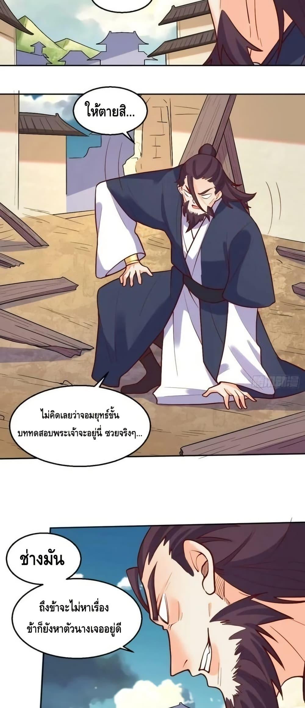 Manga-lc-com อ่านมังงะ อ่านการ์ตูน ออนไลน์ ฟรี ItTurnsOutTh ตอนที่ 1 2 3 4 5 6 7 8 9 10 11 12 13 14 ฟรี ไม่มีโฆษณา Manga-lc - อ่าน มังงะ อ่าน การ์ตูน ออนไลน์ อ่านมังงะ ฟรี