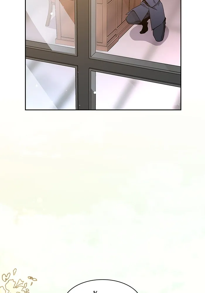 ฟิลเลียโรเซ่กับคำทำนายแห่งมงกุฎหนาม ตอนที่ 8 รูปที่ 71