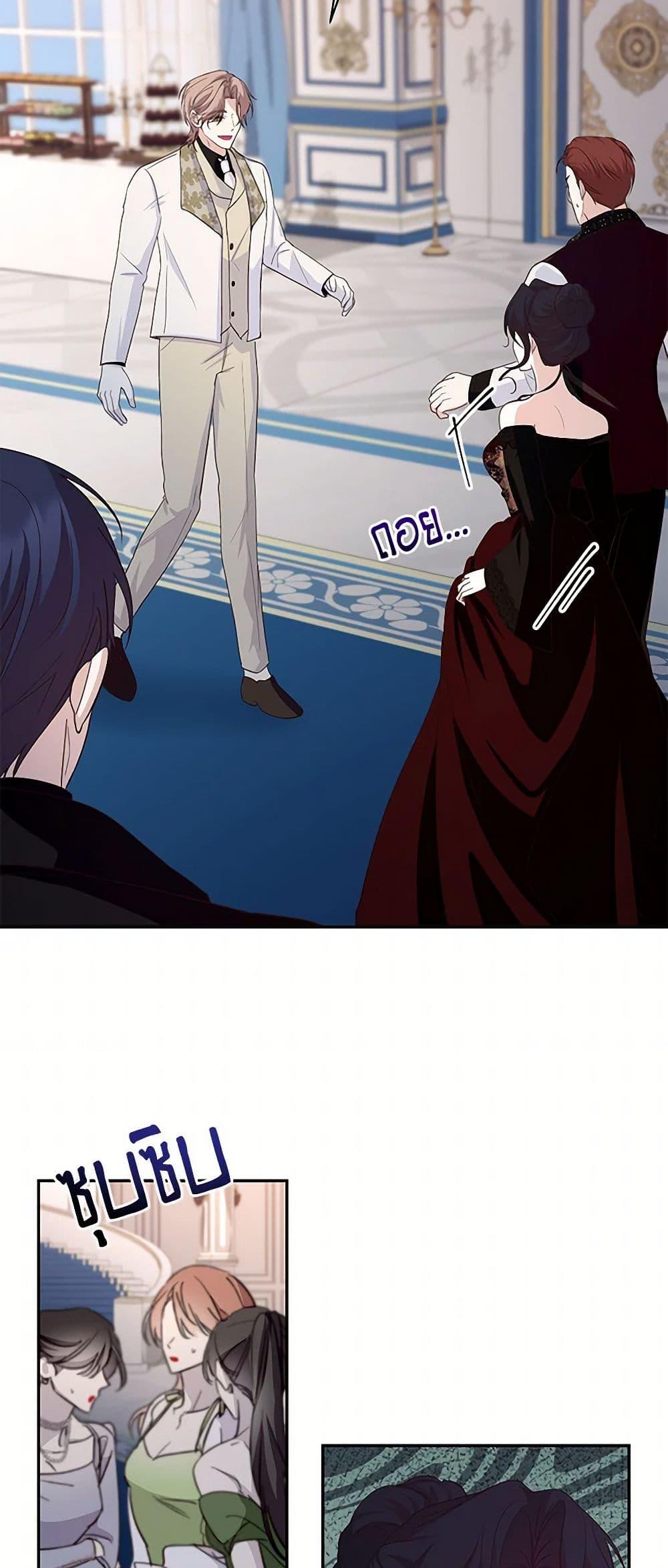 Manga-lc-com อ่านมังงะ อ่านการ์ตูน ออนไลน์ ฟรี Once Married ตอนที่ 1 2 3 4 5 6 7 8 9 10 11 12 13 14 ฟรี ไม่มีโฆษณา Manga-lc - อ่าน มังงะ อ่าน การ์ตูน ออนไลน์ อ่านมังงะ ฟรี