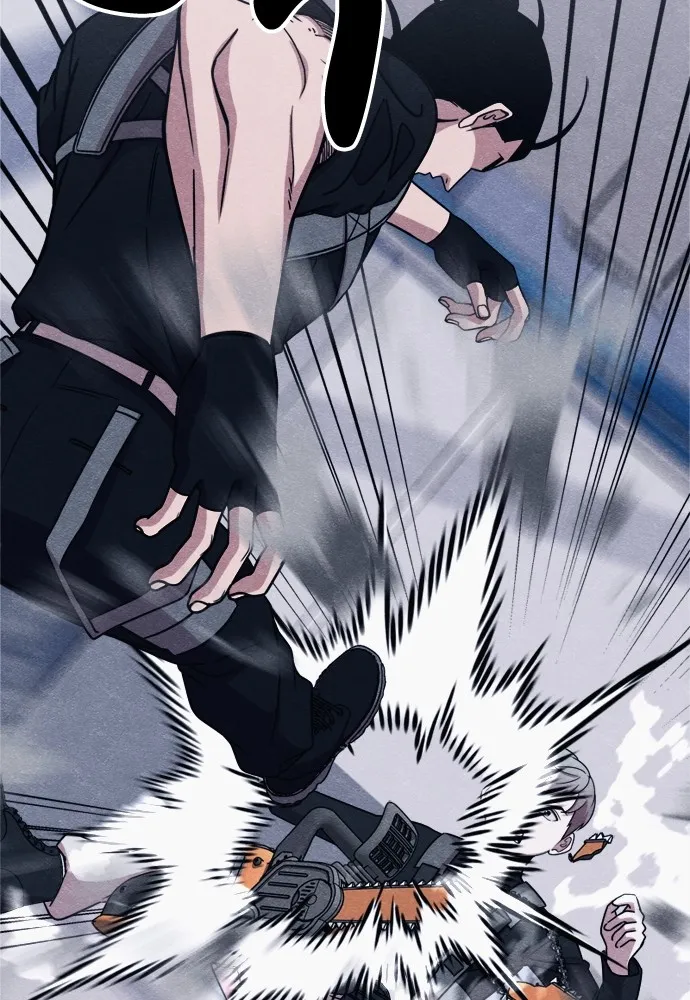 Zombie X Slasher ตอนที่ 49 รูปที่ 83