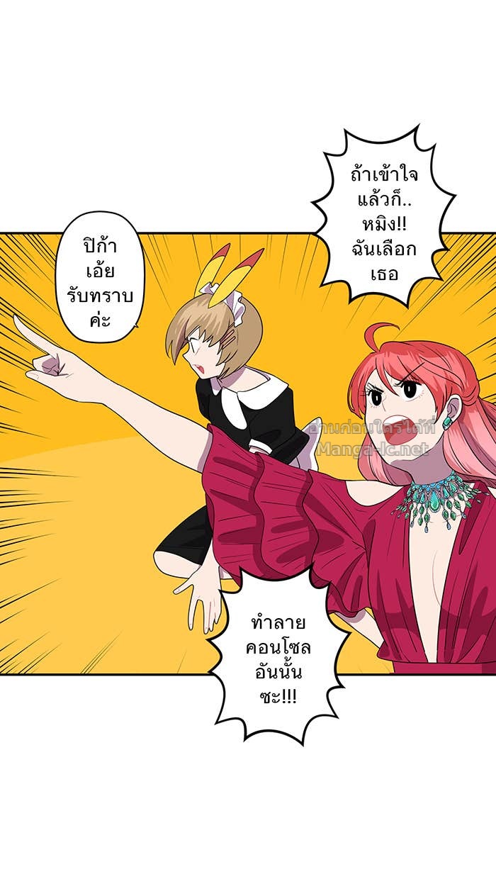 Doujin-Lc- อ่าน โดจิน มังฮวา เกาหลี ญี่ปุ่น จีน แปลไทย Take My Money รักนี้...มีเปย์ ตอนที่ 1 2 3 4 5 6 7 8 9 10 11 12 13 14 ฟรี ไม่มีโฆษณา อ่าน โดจิน Manhwa เกาหลี ญี่ปุ่น จีน เรามีครบ คัดมาให้เน้นๆ โดจิน 18+ รับประกันความฟินโดย Doujin Lc