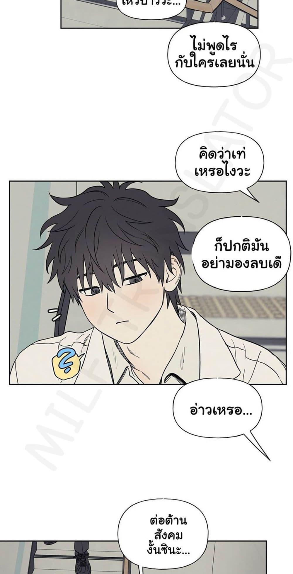 Doujin-Lc- อ่าน โดจิน มังฮวา เกาหลี ญี่ปุ่น จีน แปลไทย 3xLover ตอนที่ 1 2 3 4 5 6 7 8 9 10 11 12 13 14 ฟรี ไม่มีโฆษณา อ่าน โดจิน Manhwa เกาหลี ญี่ปุ่น จีน เรามีครบ คัดมาให้เน้นๆ โดจิน 18+ รับประกันความฟินโดย  Doujin Lc
