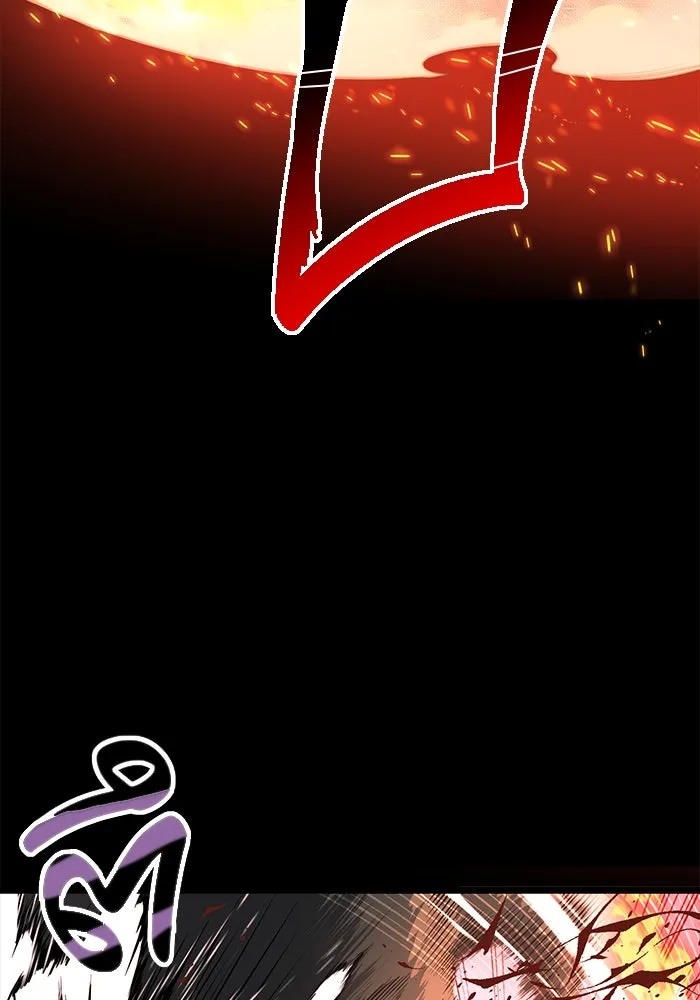 พลิกชะตาคว้าไอเทมระดับเทพ ตอนที่ prologue รูปที่ 98