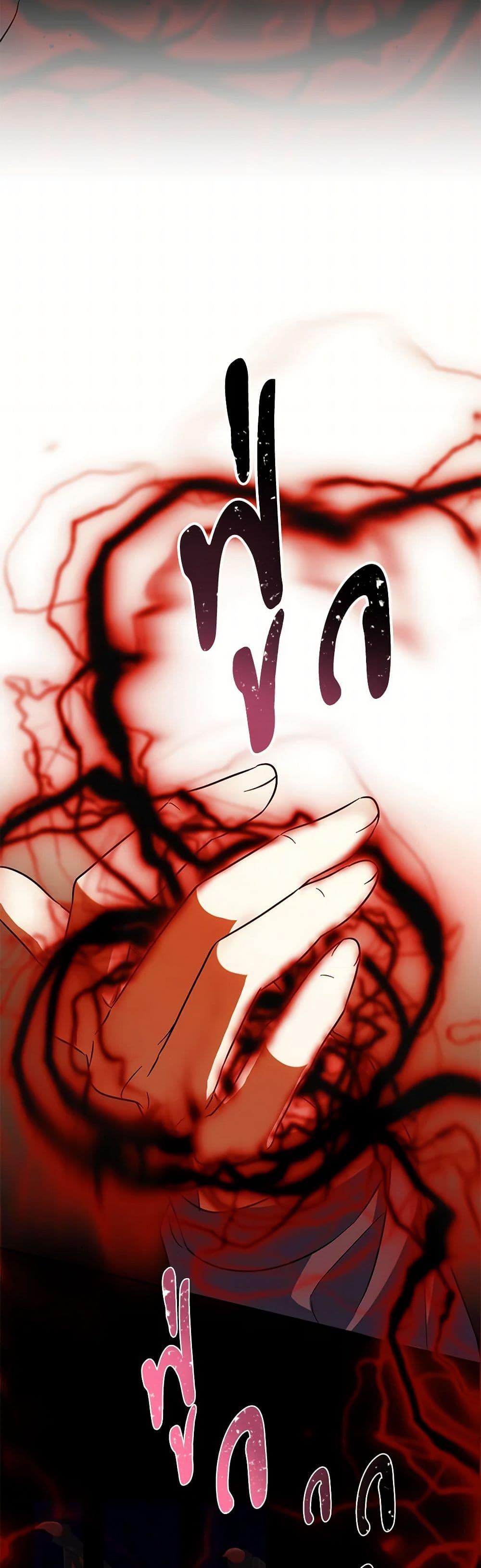 Manga-lc-com อ่านมังงะ อ่านการ์ตูน ออนไลน์ ฟรี You Awakened while I Was Dead ตอนที่ 1 2 3 4 5 6 7 8 9 10 11 12 13 14 ฟรี ไม่มีโฆษณา Manga-lc - อ่าน มังงะ อ่าน การ์ตูน ออนไลน์ อ่านมังงะ ฟรี