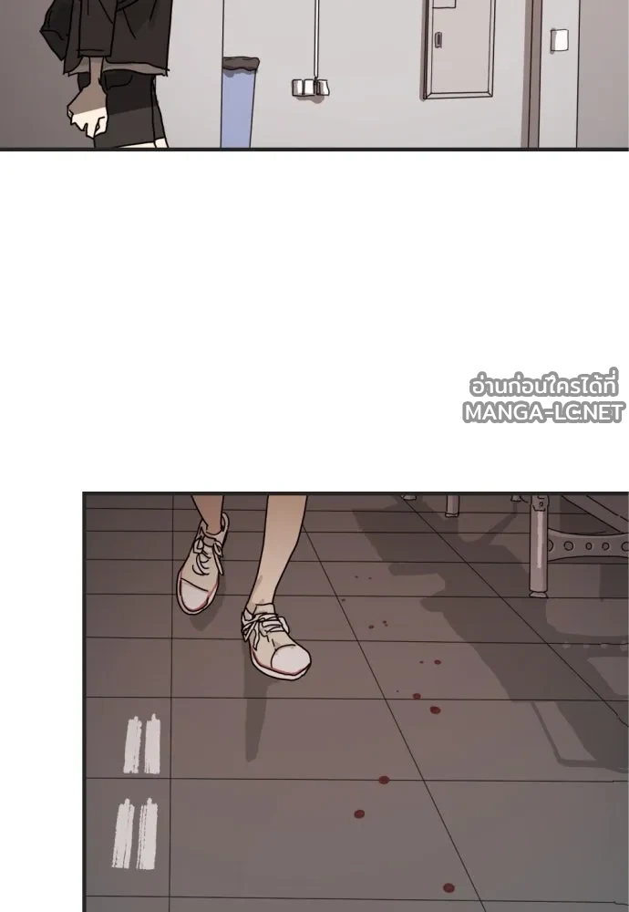 Manga-lc-com อ่านมังงะ อ่านการ์ตูน ออนไลน์ ฟรี วันดีคืนดี โซลก็ ตอนที่ 1 2 3 4 5 6 7 8 9 10 11 12 13 14 ฟรี ไม่มีโฆษณา Manga-lc - อ่าน มังงะ อ่าน การ์ตูน ออนไลน์ อ่านมังงะ ฟรี