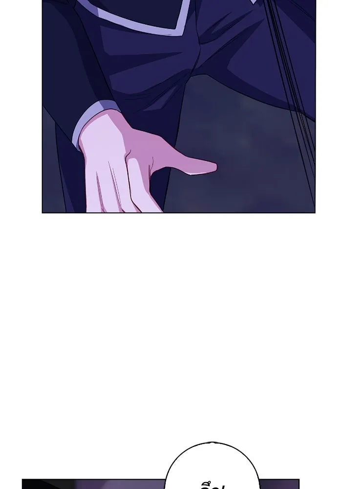 ฉันกลายเป็นแม่พระเอกนิยายจอมเสเพล ตอนที่ 67 รูปที่ 97