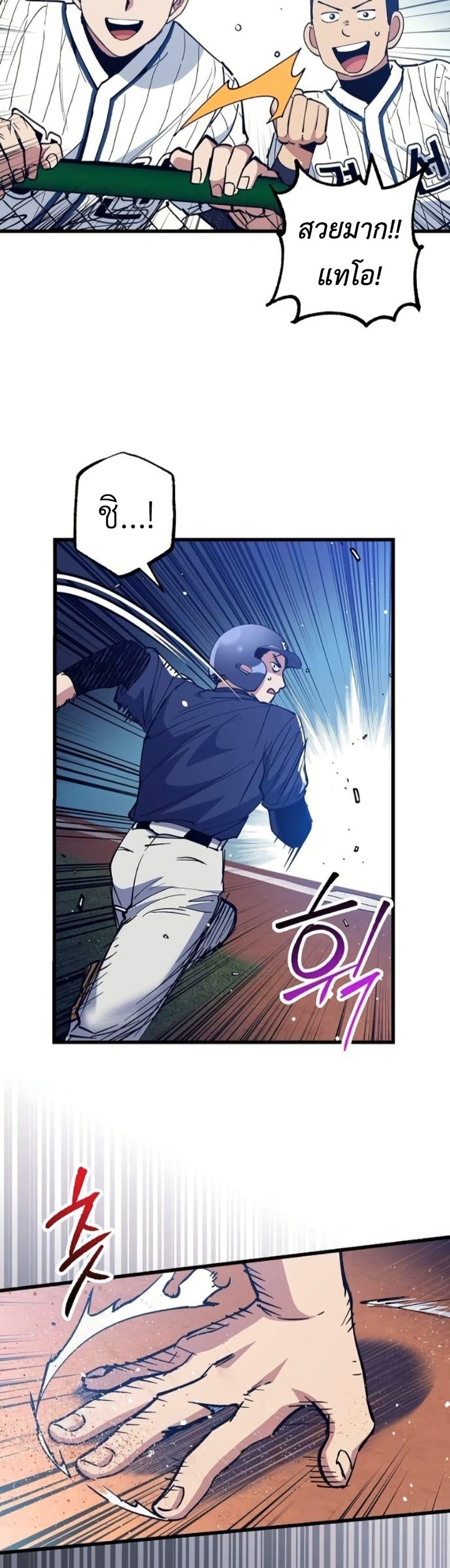 Manga-lc-com อ่านมังงะ อ่านการ์ตูน ออนไลน์ ฟรี Monster Genius Players Really Like Me ตอนที่ 1 2 3 4 5 6 7 8 9 10 11 12 13 14 ฟรี ไม่มีโฆษณา Manga-lc - อ่าน มังงะ อ่าน การ์ตูน ออนไลน์ อ่านมังงะ ฟรี