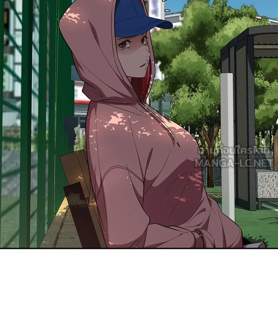 คอลเซ็นเตอร์เปลี่ยนชีวิต ตอนที่ 23  ไม่ได้ตัวคนเดียว รูปที่ 51