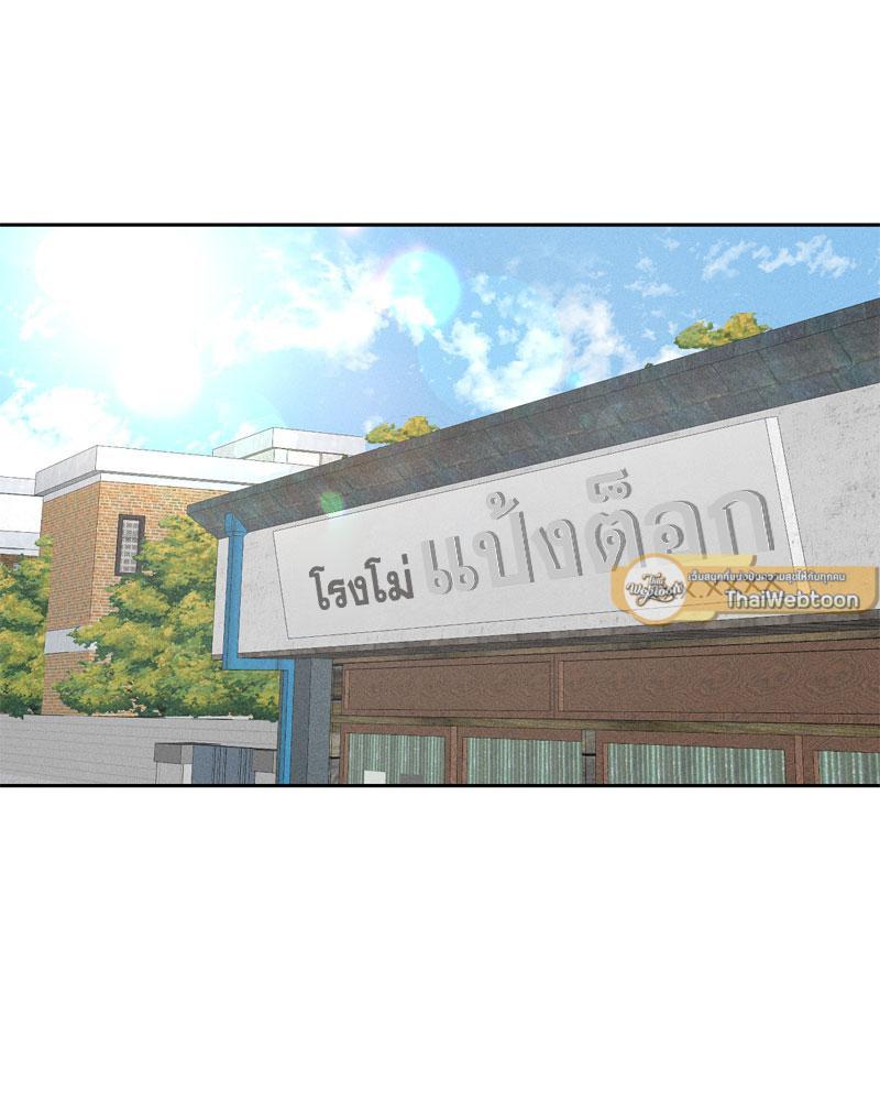 Doujin-Lc- อ่าน โดจิน มังฮวา เกาหลี ญี่ปุ่น จีน แปลไทย Payment for the Ride ตอนที่ 1 2 3 4 5 6 7 8 9 10 11 12 13 14 ฟรี ไม่มีโฆษณา อ่าน โดจิน Manhwa เกาหลี ญี่ปุ่น จีน เรามีครบ คัดมาให้เน้นๆ โดจิน 18+ รับประกันความฟินโดย  Doujin Lc