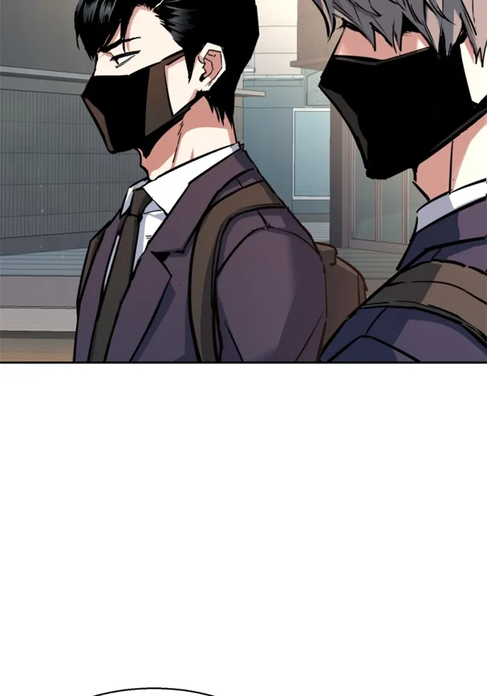 พี่ชายสายบอดี้การ์ด ตอนที่ 197 รูปที่ 23