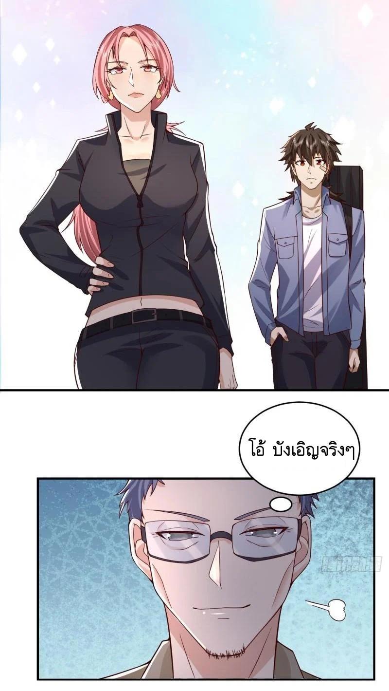 Manga-lc-com อ่านมังงะ อ่านการ์ตูน ออนไลน์ ฟรี The First Order ตอนที่ 1 2 3 4 5 6 7 8 9 10 11 12 13 14 ฟรี ไม่มีโฆษณา Manga-lc - อ่าน มังงะ อ่าน การ์ตูน ออนไลน์ อ่านมังงะ ฟรี