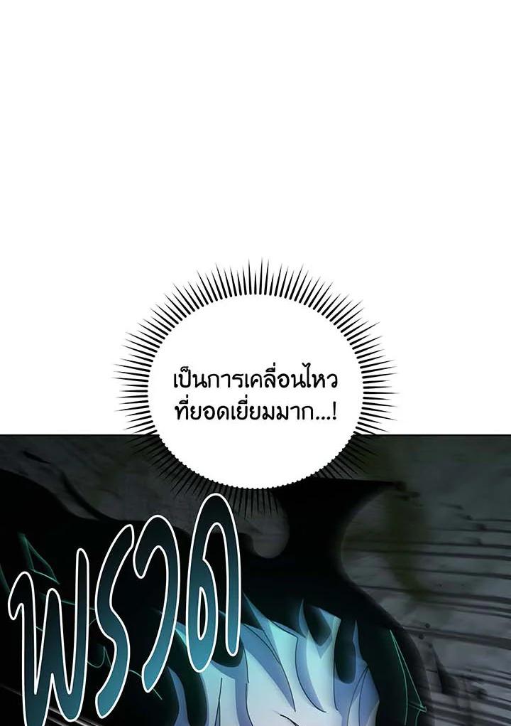 Doujin-Lc- อ่าน โดจิน มังฮวา เกาหลี ญี่ปุ่น จีน แปลไทย Necromancer Academy’s ตอนที่ 1 2 3 4 5 6 7 8 9 10 11 12 13 14 ฟรี ไม่มีโฆษณา อ่าน โดจิน Manhwa เกาหลี ญี่ปุ่น จีน เรามีครบ คัดมาให้เน้นๆ โดจิน 18+ รับประกันความฟินโดย  Doujin Lc