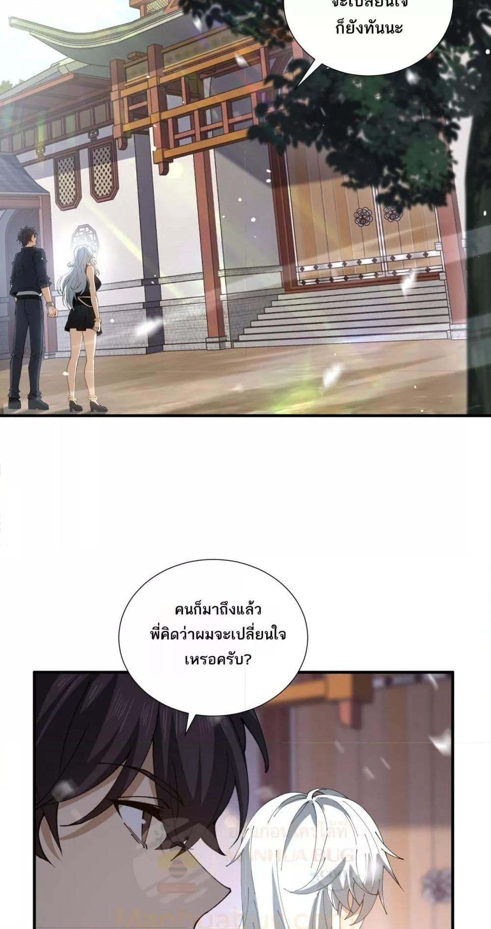 Manga-lc-com อ่านมังงะ อ่านการ์ตูน ออนไลน์ ฟรี IamDrakoMajs ตอนที่ 1 2 3 4 5 6 7 8 9 10 11 12 13 14 ฟรี ไม่มีโฆษณา Manga-lc - อ่าน มังงะ อ่าน การ์ตูน ออนไลน์ อ่านมังงะ ฟรี