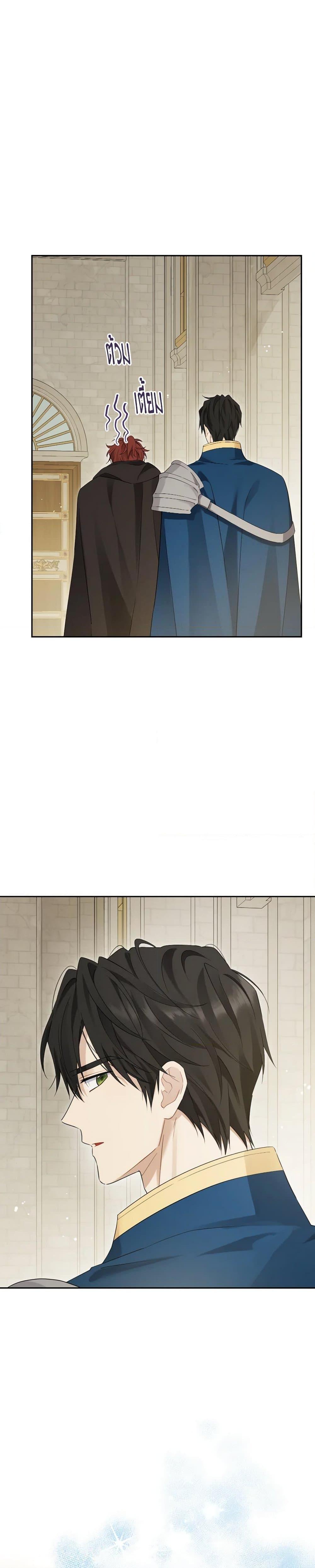 Manga-lc-com อ่านมังงะ อ่านการ์ตูน ออนไลน์ ฟรี Actually, I Was the Real One ตอนที่ 1 2 3 4 5 6 7 8 9 10 11 12 13 14 ฟรี ไม่มีโฆษณา Manga-lc - อ่าน มังงะ อ่าน การ์ตูน ออนไลน์ อ่านมังงะ ฟรี