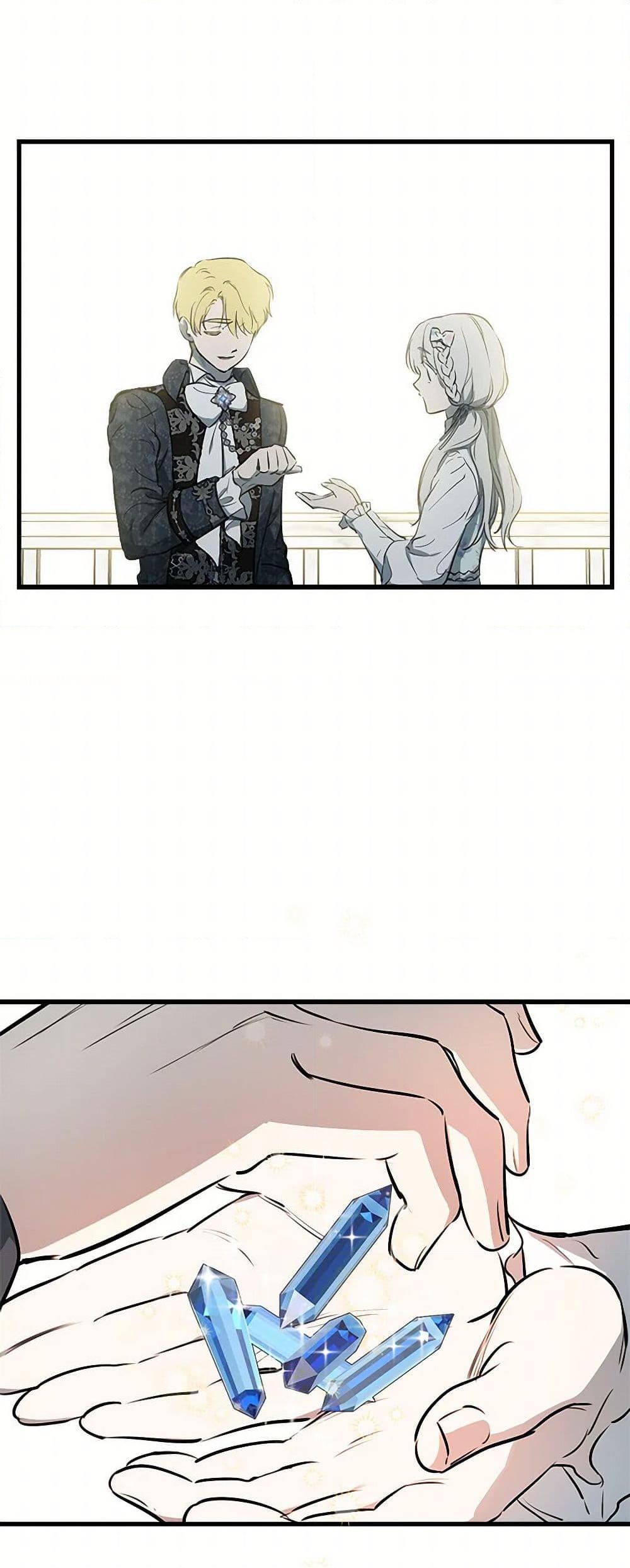 Manga-lc-com อ่านมังงะ อ่านการ์ตูน ออนไลน์ ฟรี The Strongest Characters in the World are Obsessed With Me ตอนที่ 1 2 3 4 5 6 7 8 9 10 11 12 13 14 ฟรี ไม่มีโฆษณา Manga-lc - อ่าน มังงะ อ่าน การ์ตูน ออนไลน์ อ่านมังงะ ฟรี