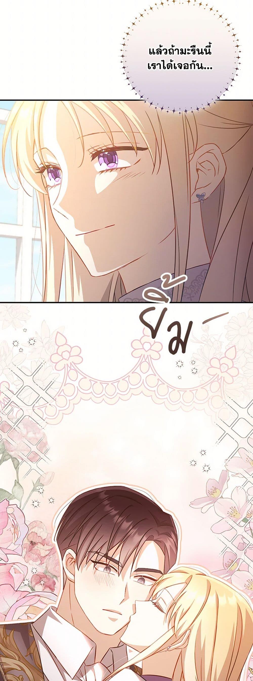 Manga-lc-com อ่านมังงะ อ่านการ์ตูน ออนไลน์ ฟรี Requiem for the Queen ตอนที่ 1 2 3 4 5 6 7 8 9 10 11 12 13 14 ฟรี ไม่มีโฆษณา Manga-lc - อ่าน มังงะ อ่าน การ์ตูน ออนไลน์ อ่านมังงะ ฟรี