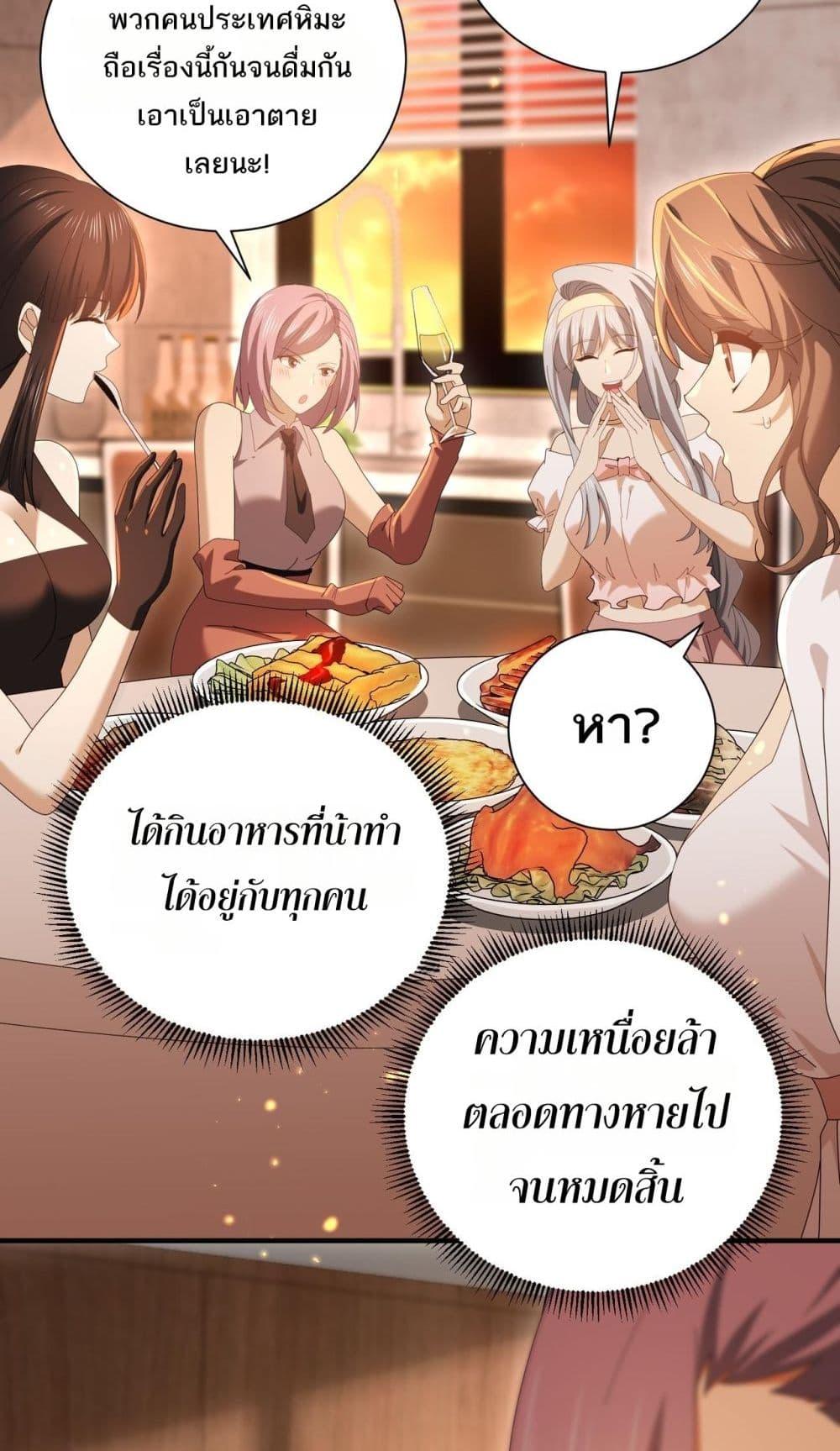 Manga-lc-com อ่านมังงะ อ่านการ์ตูน ออนไลน์ ฟรี IamDrakoMajs ตอนที่ 1 2 3 4 5 6 7 8 9 10 11 12 13 14 ฟรี ไม่มีโฆษณา Manga-lc - อ่าน มังงะ อ่าน การ์ตูน ออนไลน์ อ่านมังงะ ฟรี
